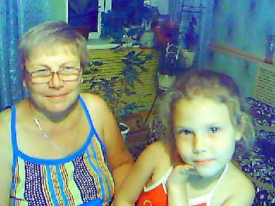 Надежда Белина