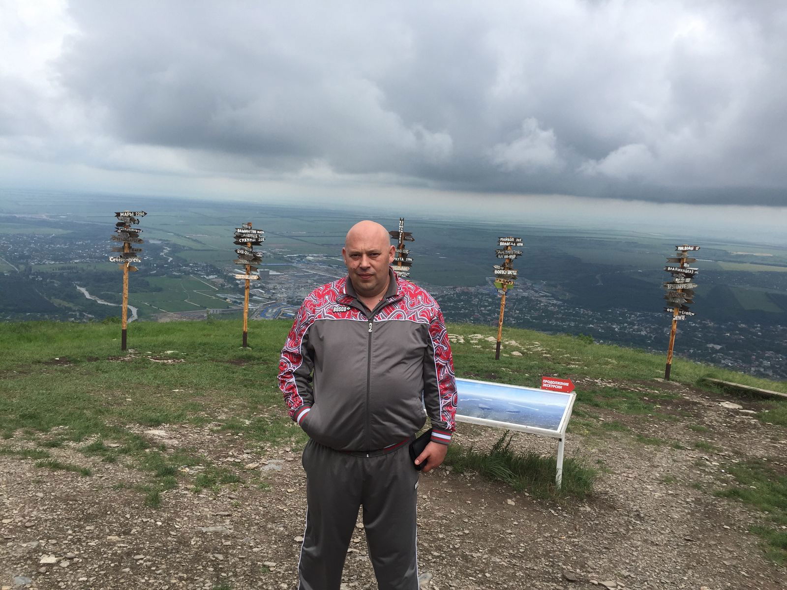 Дмитрий """""""""