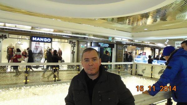 Сергей Богатов