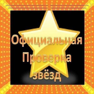 Τатьяна Μамонтова