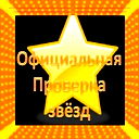 Τатьяна Μамонтова