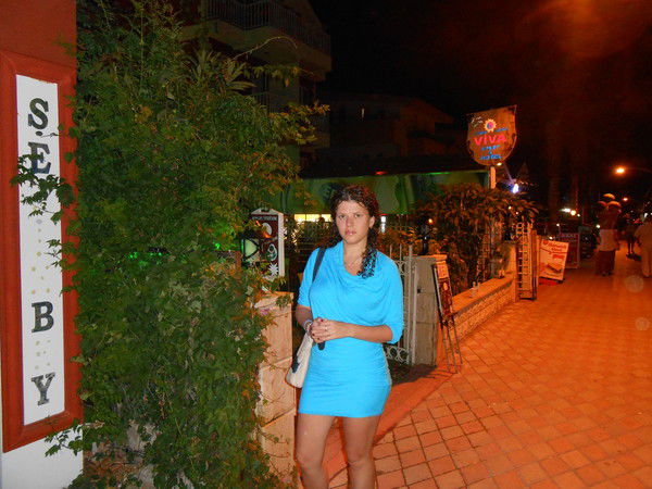 Кристина Александровна