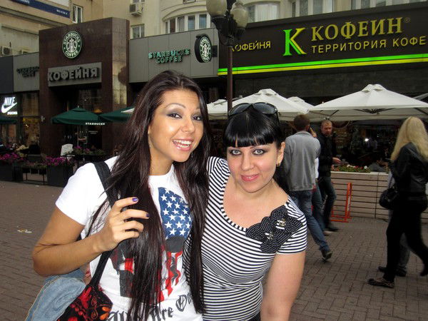 Рамиля Юсупова