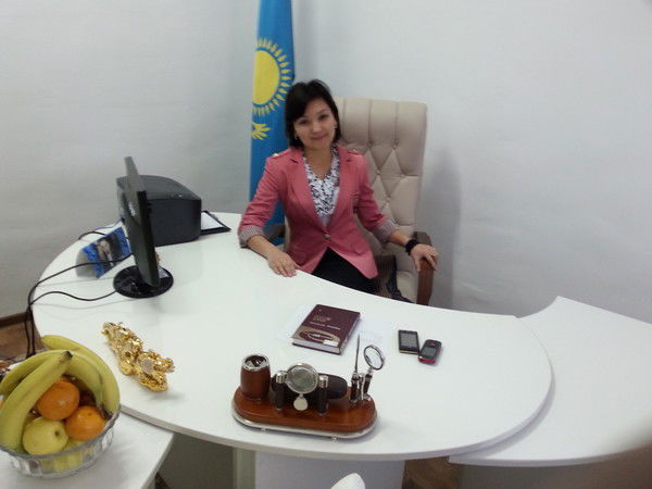 Бесагаш Бесагаш