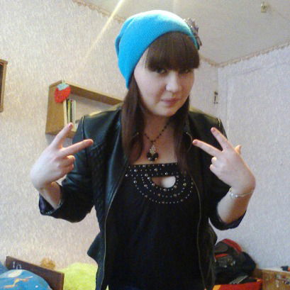 Вероника Атнабаева