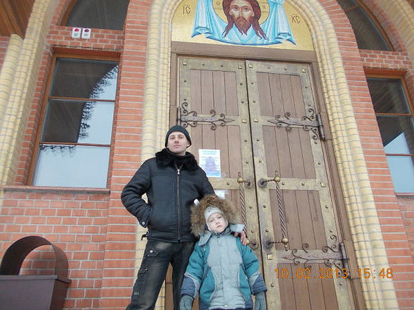 Артем Кудинкин