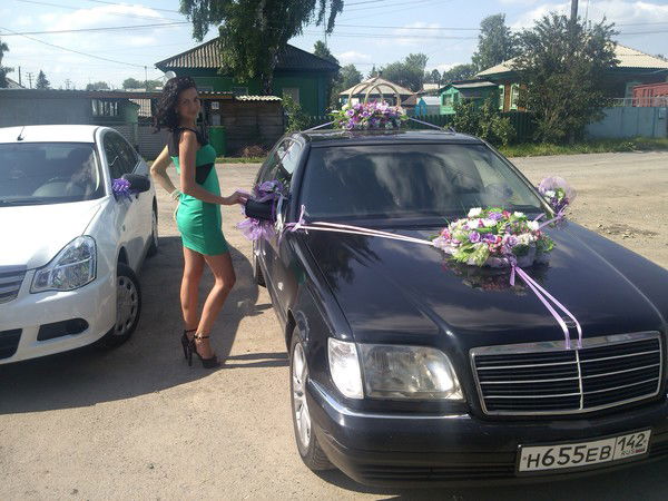 Алла Ваганова