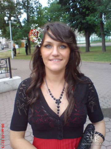 Ксения Кочубей