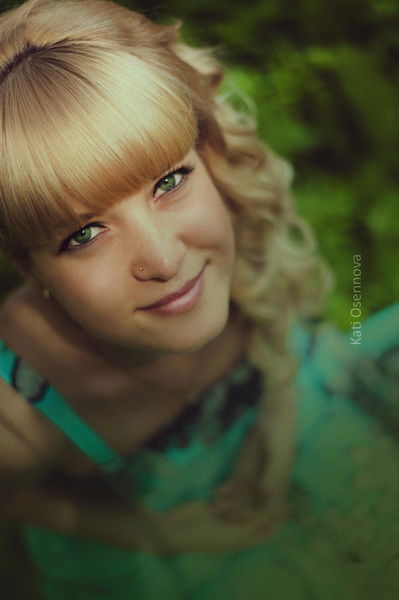 Светлана Витальевна