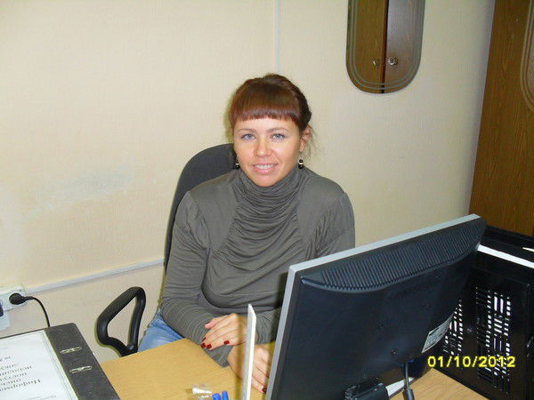 Евгения Белоусова