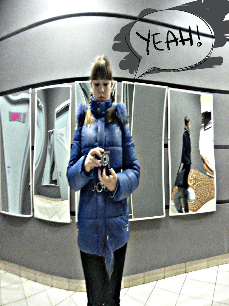 Диана Шалова