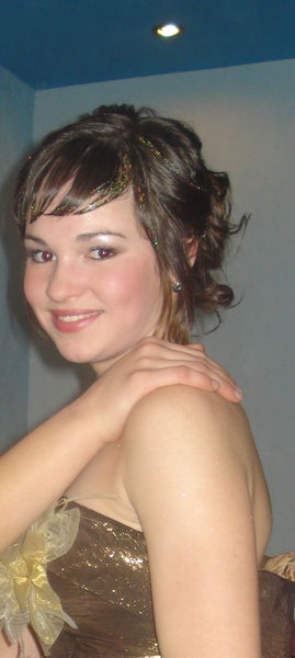 Расиля Мухаметзянова