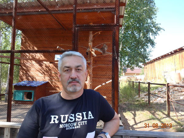 Виктор Шавыкин