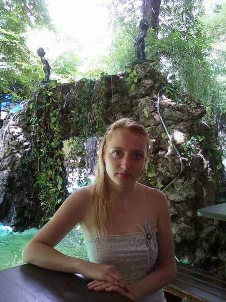 Елена (Алена) Босова