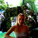 Елена (Алена) Босова