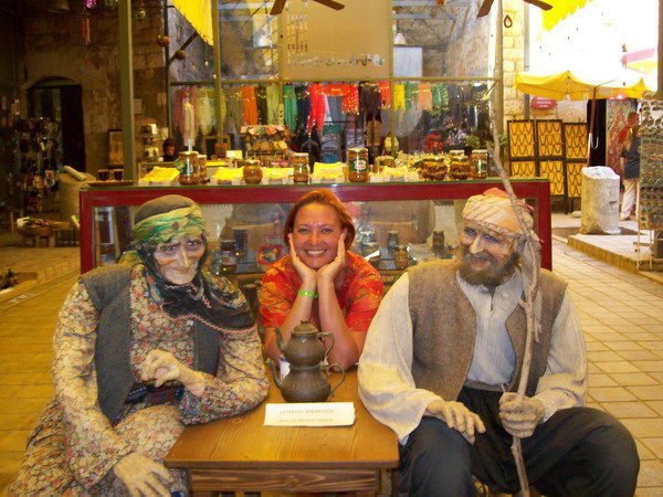 Женя Самойлова