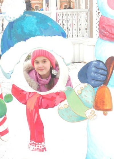 Надя Андрейчук