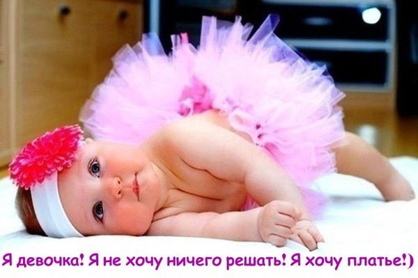 Татьяна Манукина