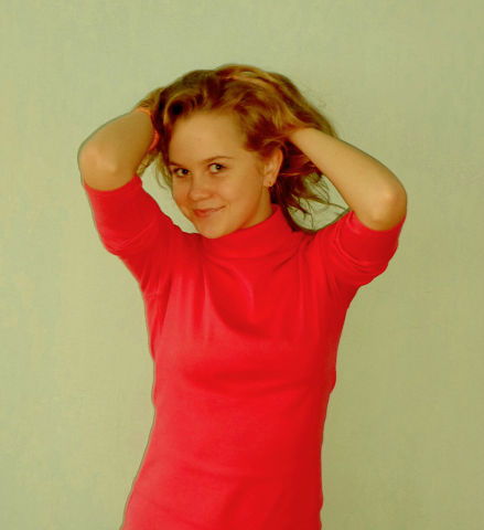 Алёна Косицына