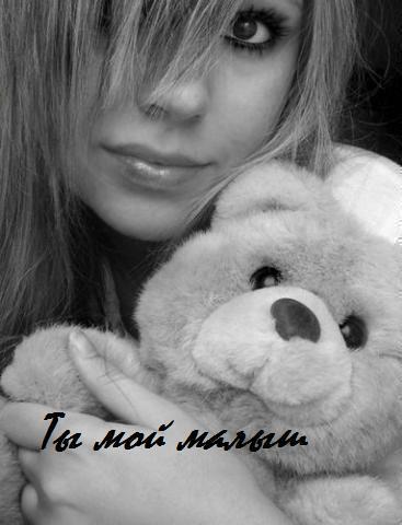 Мухаббат Ергешева