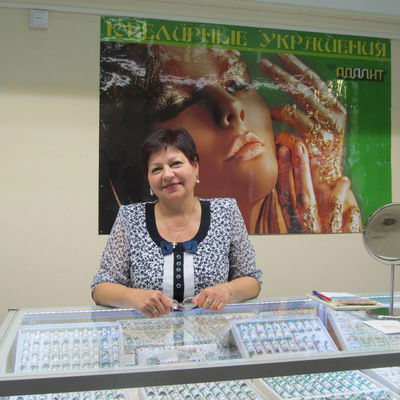 Лариса Гагарина