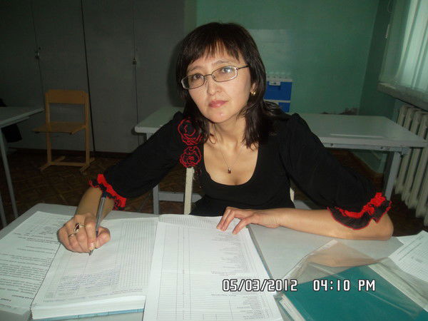 Gulshat Koianbaeva