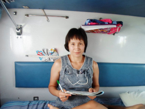 Айзада Танырбергенова