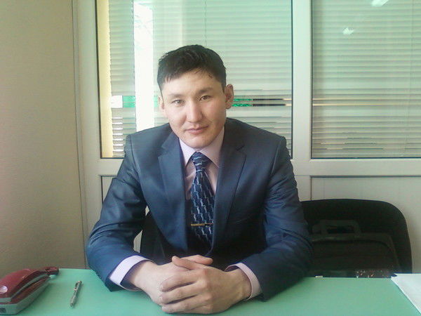 Apl Революционный Бизнес