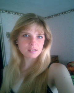 Ульяна Снежная