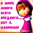 Гульназ Шайхмурзина