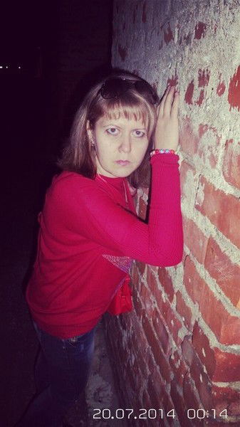 Евгения Свербейкина