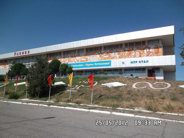 Галымжан Токмырзаев