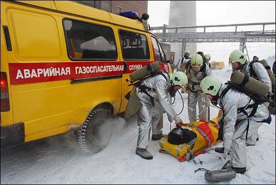 Гсс Ст-1 Северная Трува