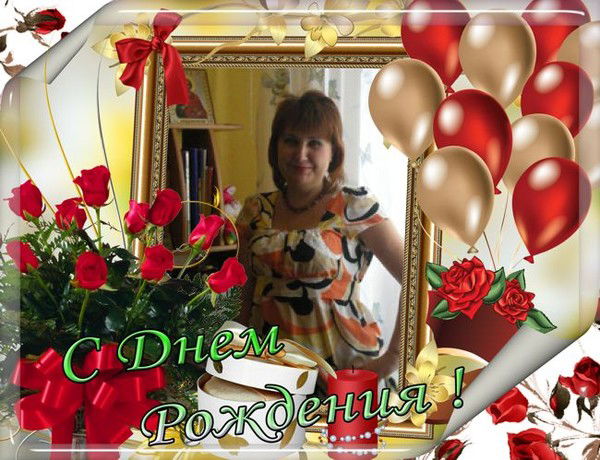 Анжела Савенкова