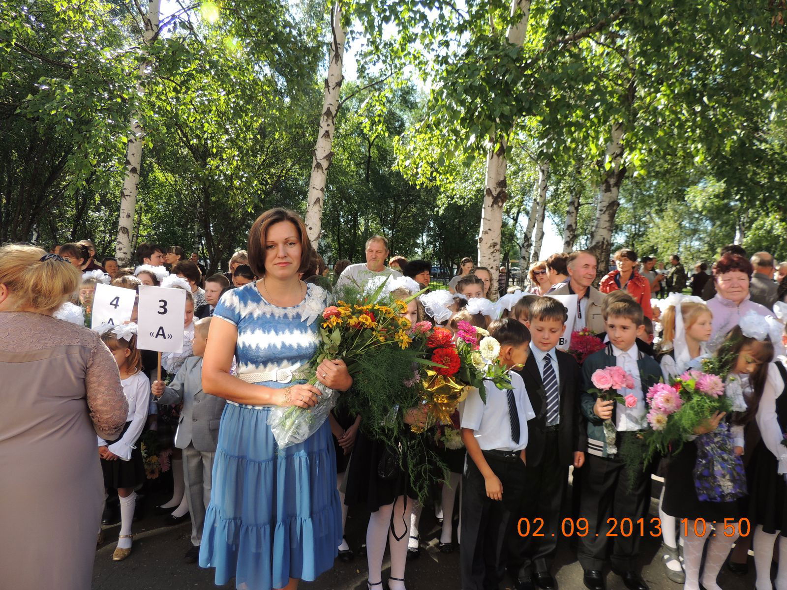 Татьяна Власова