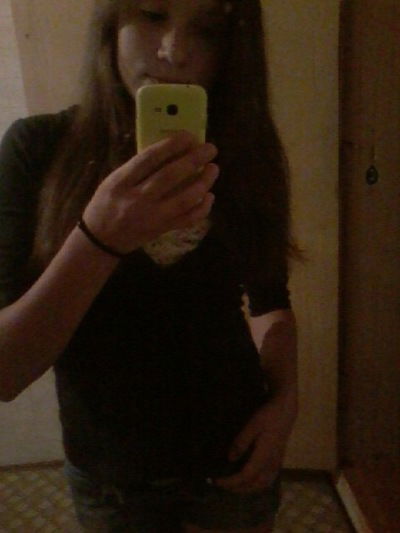 Айгуль Хайрутдинова