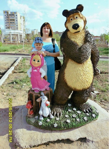 Светлана Козлова