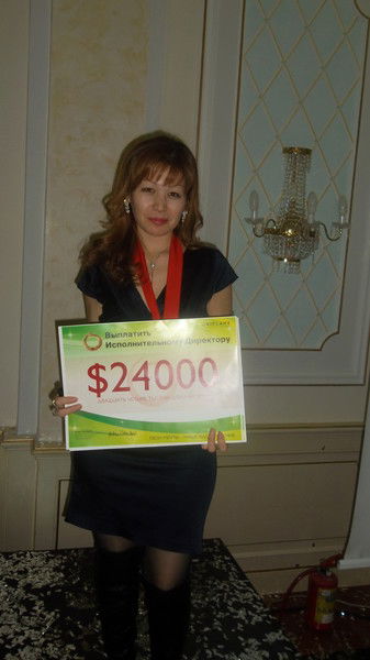 Гульзада Амангельдиева