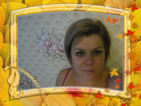 Анна Мавлютова