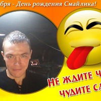 Никита Заречнев