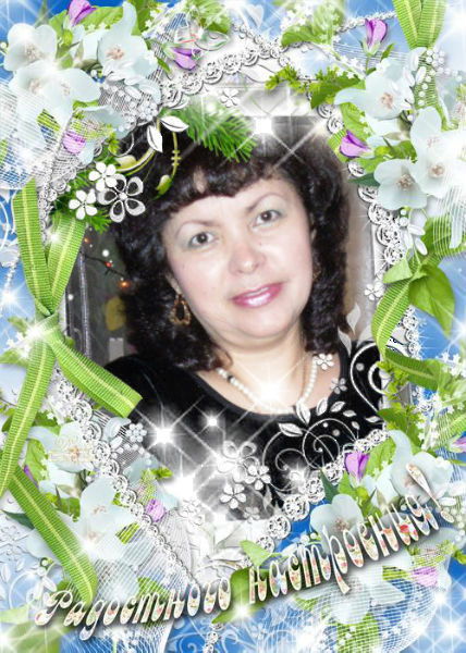 Марина Сергеева