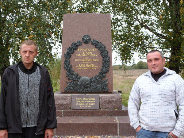 Антон Королёв