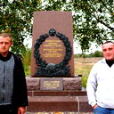 Антон Королёв