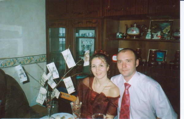 Наталья Трофимова