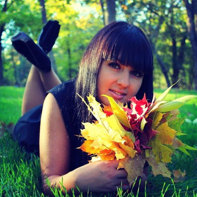 Нютка Филипчук