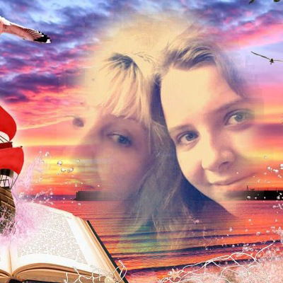 Жанна Гирель