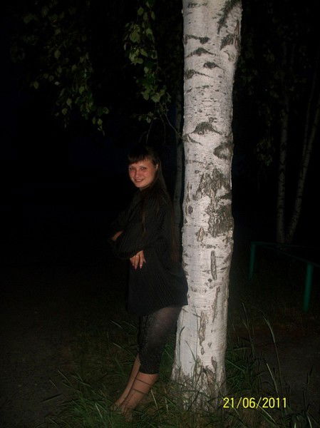 Виктория Каткова