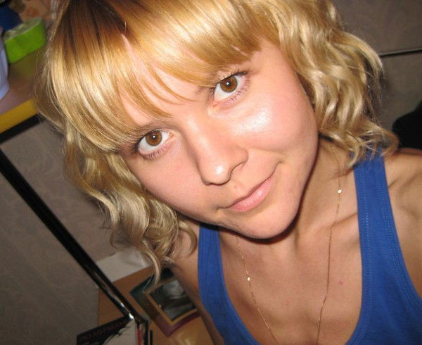 Надежда Иксанова