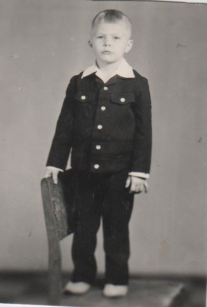 Сергей Фёдоров