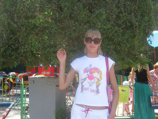 Евгения Пономарёва